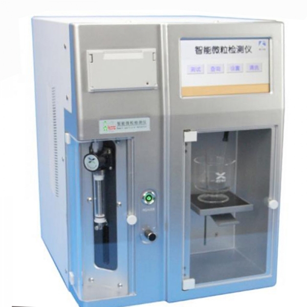 微粒分析儀(藥品包材檢)